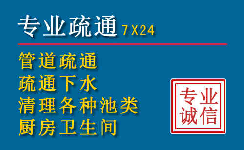 南宁搬家公司提示：夏季高温季节长途搬家的6大常识